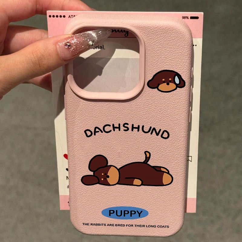 Suitable for Apple iPhone 17/16, lychee pattern 12 phone case, 14/13 cute 12 simple