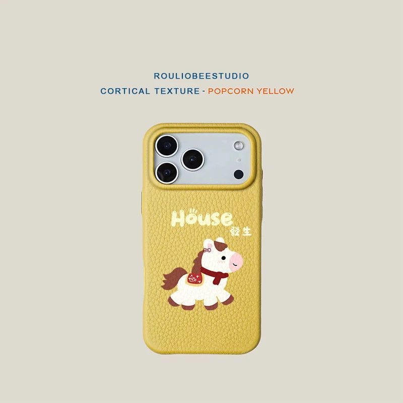 Good Things Happen Horse Case for iPhone 17/16 Pro Max, Apple 15 Plus/14, Faux Leather 13/12, Cute Design