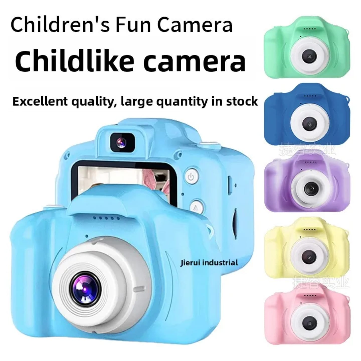 kids' camera mini digital full hd screen with games for kids gift learning material christmas gifts for kids, child camera