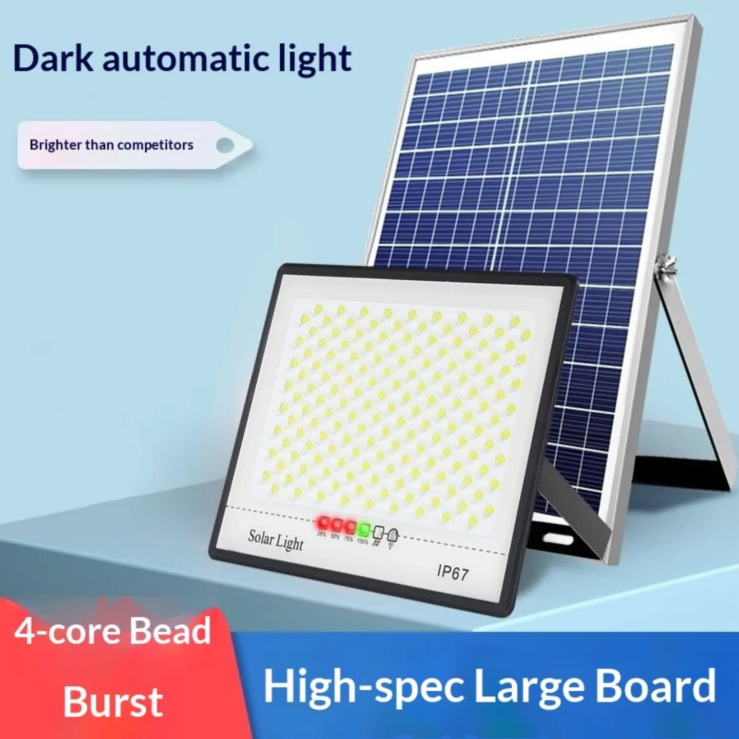 300w solar flood lights high power brightness garden outdoor security flood lights portable LED solar lights with remote control and waterproof high quality lights