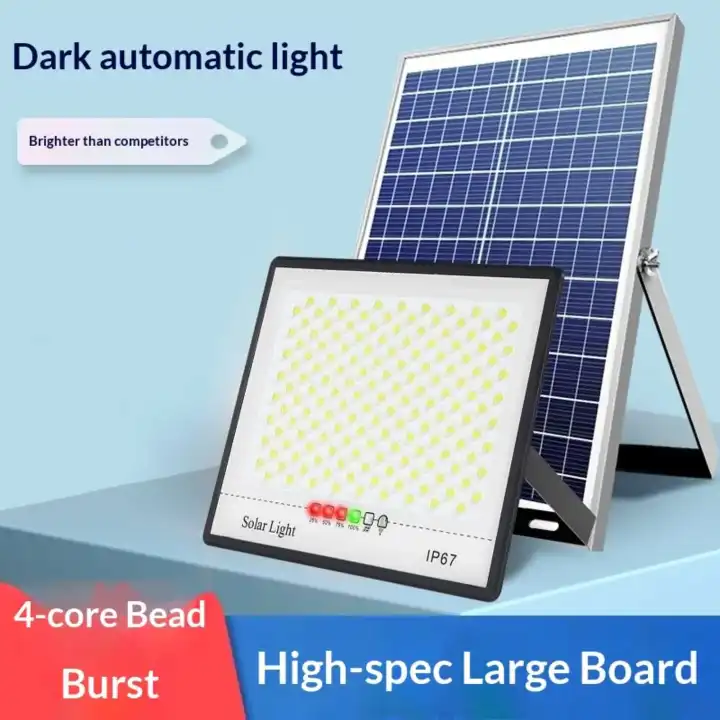 300w solar flood lights high power brightness garden outdoor security flood lights portable LED solar lights with remote control and waterproof high quality lights