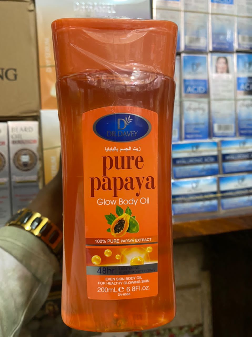 Dr Davey Papaya Glow Body Oil 1000ml Whitening Moisturizing Skin Brightening Anti Aging Nourishing Body Oil With Papaya Extract For Glowing Smooth Even Tone Soft Healthy Radiant Skin