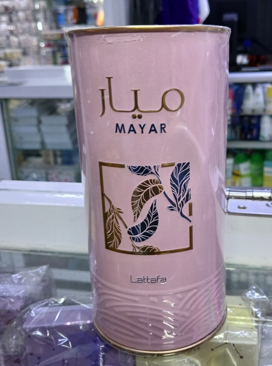 Mayar Lattafa Perfume 200ml Women Body Spray Eau de Parfum Floral Fruity Long Lasting Fragrance Luxury Arabic Perfume Spray for Ladies Gift Fresh Elegant Scent Original UAE Import