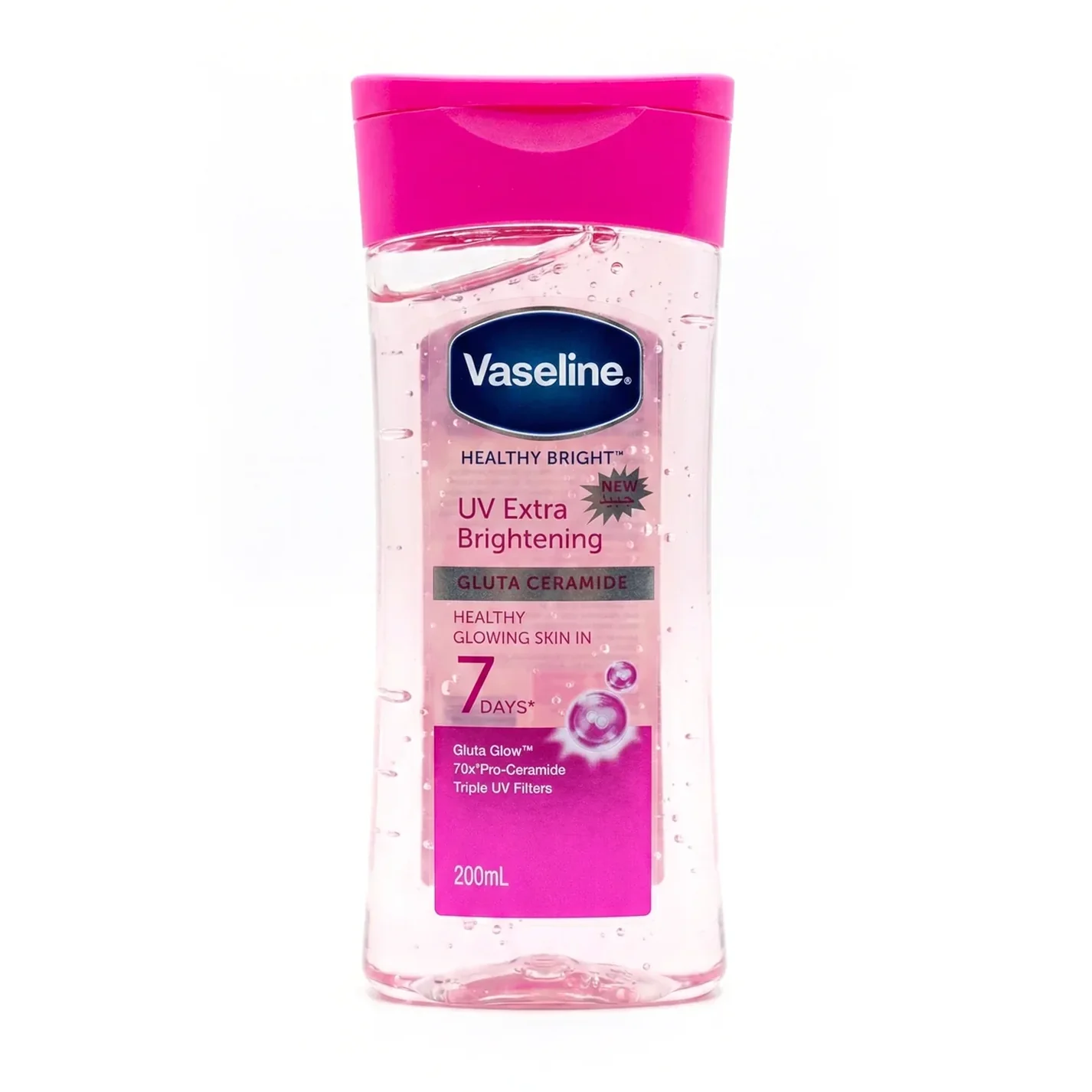 3 Packs Vaseline Set UV Extra Brightening Even Tone Body Lotion + Dewway Radiance Serum + Vaseline Body Oil for Glowing Skin, with Vitamin B3 - 500ml For Radiant Looking Skin Vaseline Body Lotion