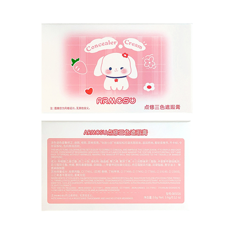 ARMOSU 3-Color Concealer Palette: Waterproof facial concealer for acne marks, dark circles, contouring, and skin brightening for a radiant complexion view 5