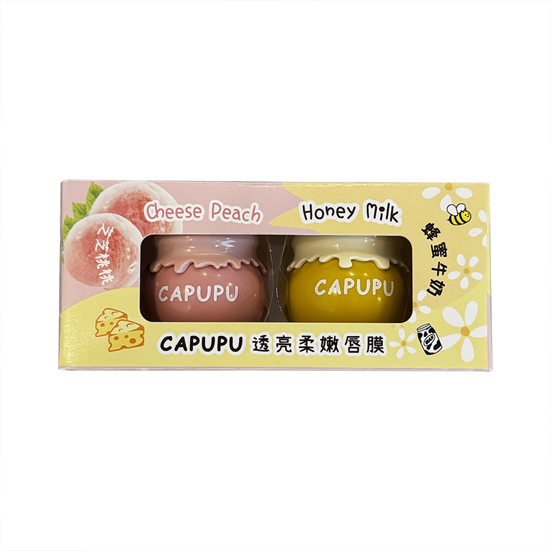 CAPUPU Peach Honey Lip Mask - Hydrating, Moisturizing & Anti-Chapping Lip Care Balm for Fine Lines Reduction view 5