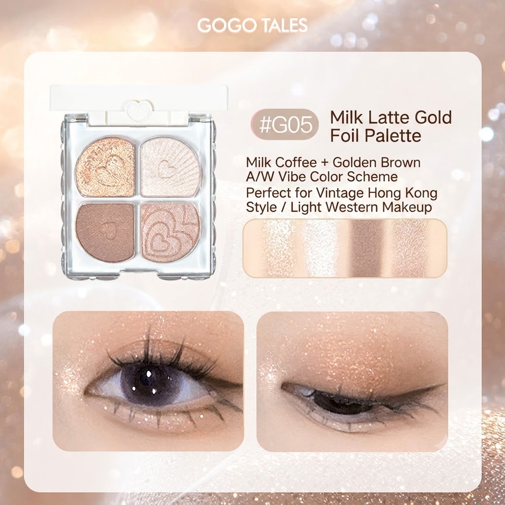 GOGO TALES Four-Color Eyeshadow Palette (GT853) – Mini Smoky Purple & Earth Tone Portable Palette for Daily Natural Makeup