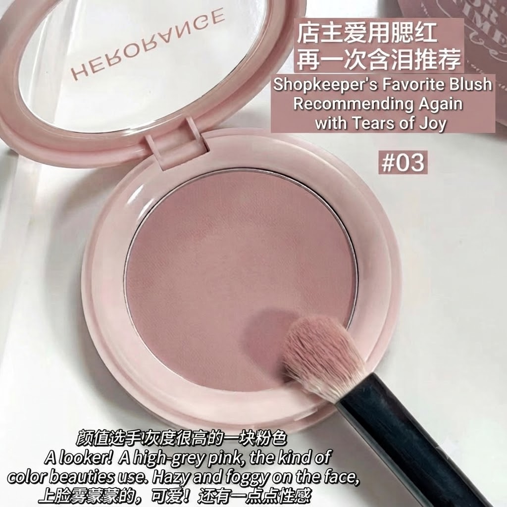 MUGE LEEN Niche Cool-Toned Soft-Focus Blush! Low-Saturation Universal Nude Gray-Pink, Velvet Matte, Long-Lasting, Student-Friendly view 2