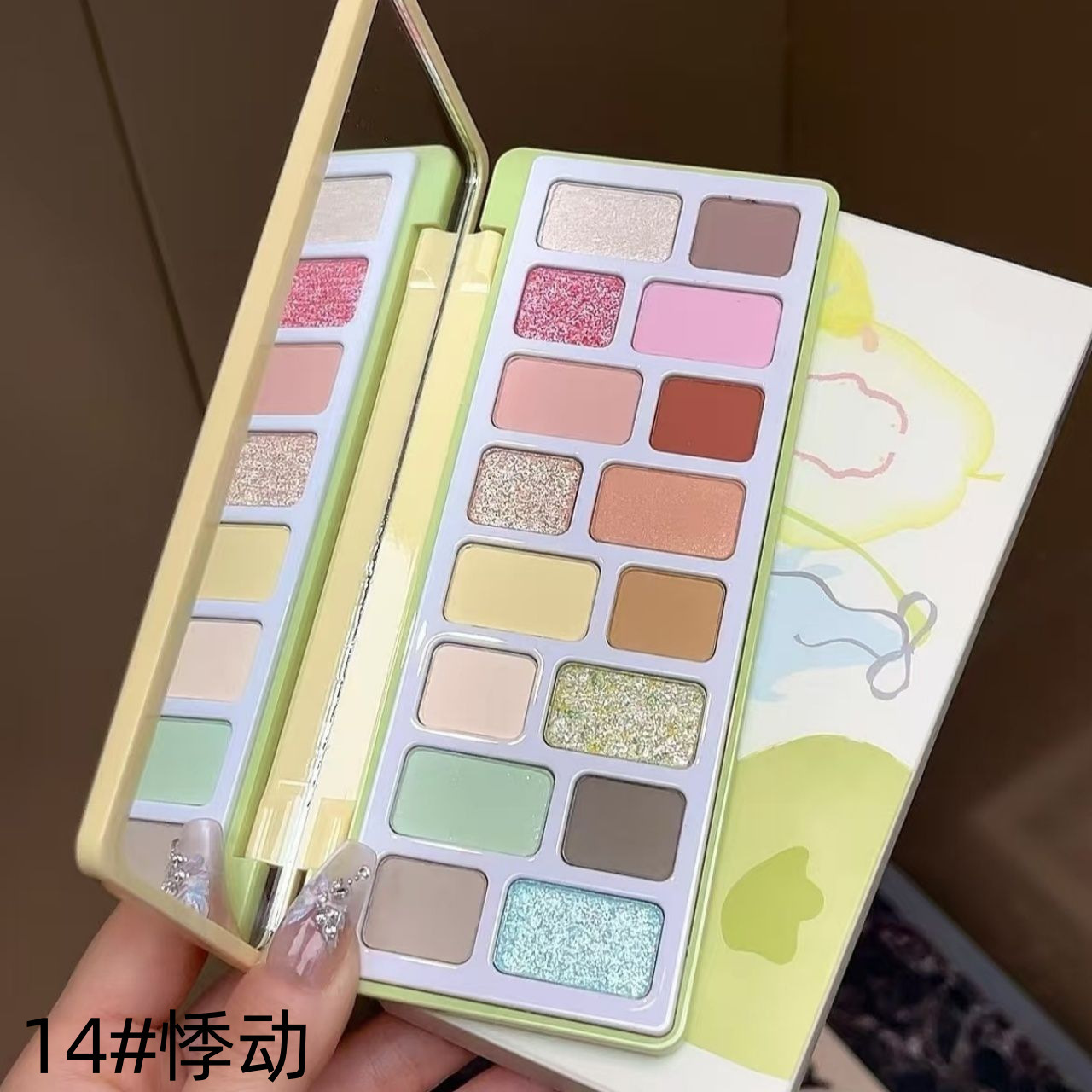 16-Color All-in-One Eyeshadow Palette - Matte, Shimmer & Chameleon Duochrome Shades | Professional High-Pigment Stage & Cosplay Makeup Multi-Palette with Highlighter & Blush