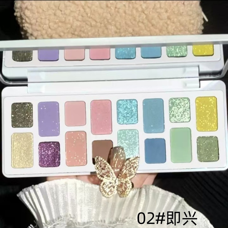 16-Color All-in-One Eyeshadow Palette - Matte, Shimmer & Chameleon Duochrome Shades | Professional High-Pigment Stage & Cosplay Makeup Multi-Palette with Highlighter & Blush