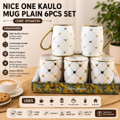 6-Piece Ceramic Mug Set Gold Trim Handle Coffee Tea Cups Gift Box Set (NICE ONE KAULO MUG PLAIN 6PCS SET
)