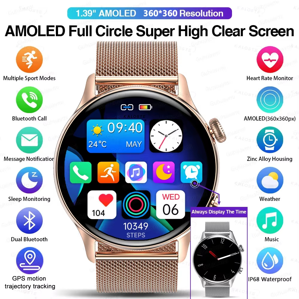 MX40 New Smartwatch Women AMOLED HD Screen Always On Display Bluetooth Call IP68 Waterproof GPS Smart Men Watch For Android ios