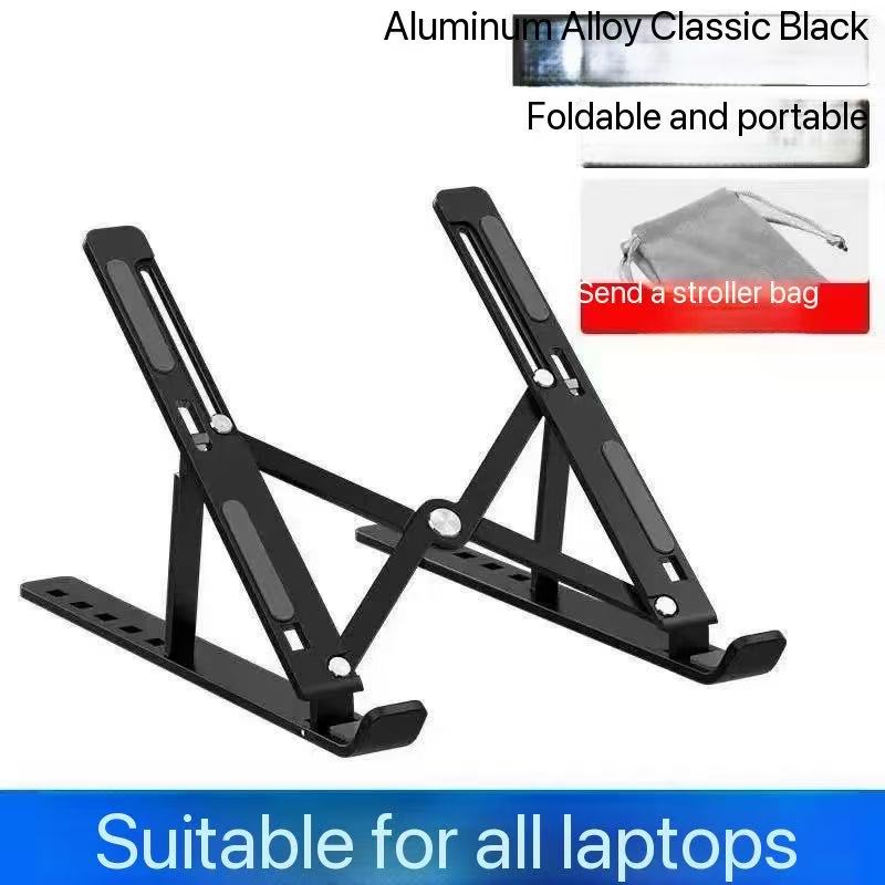 New foldable laptop stand  computer stand  portable laptop stand    foldable ABS plastic/ Aluminum Alloy flat base  heat-dissipating stand  suitable for 10 to 17 inch MacBook computer accessories