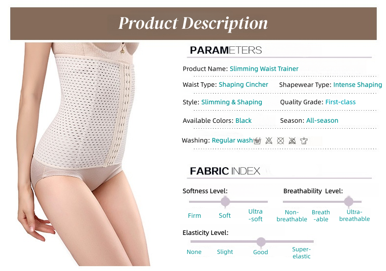 Waist Trainer Slimming Belt Slim Body Shaper Corset Trimmer Sport Gym Fat Burner Elastic Shapewear Snug Fit Women Ladies Belly Slim Belt Band Body Building Sheath Flat Girdle Postpartum Control Wrap