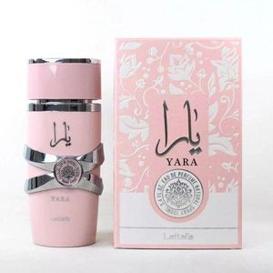Lattafa Yara Eau De Parfum (EDP) 100ml – Long Lasting Sweet Vanilla Floral Perfume for Women