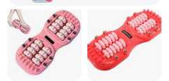 ✅Beads Roller  Foot Massager
