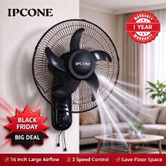 IPCONE 16 inch wall mount fan 5 blades 3 speed powerful motor fan electric cooling fan cooler wall mounted fan