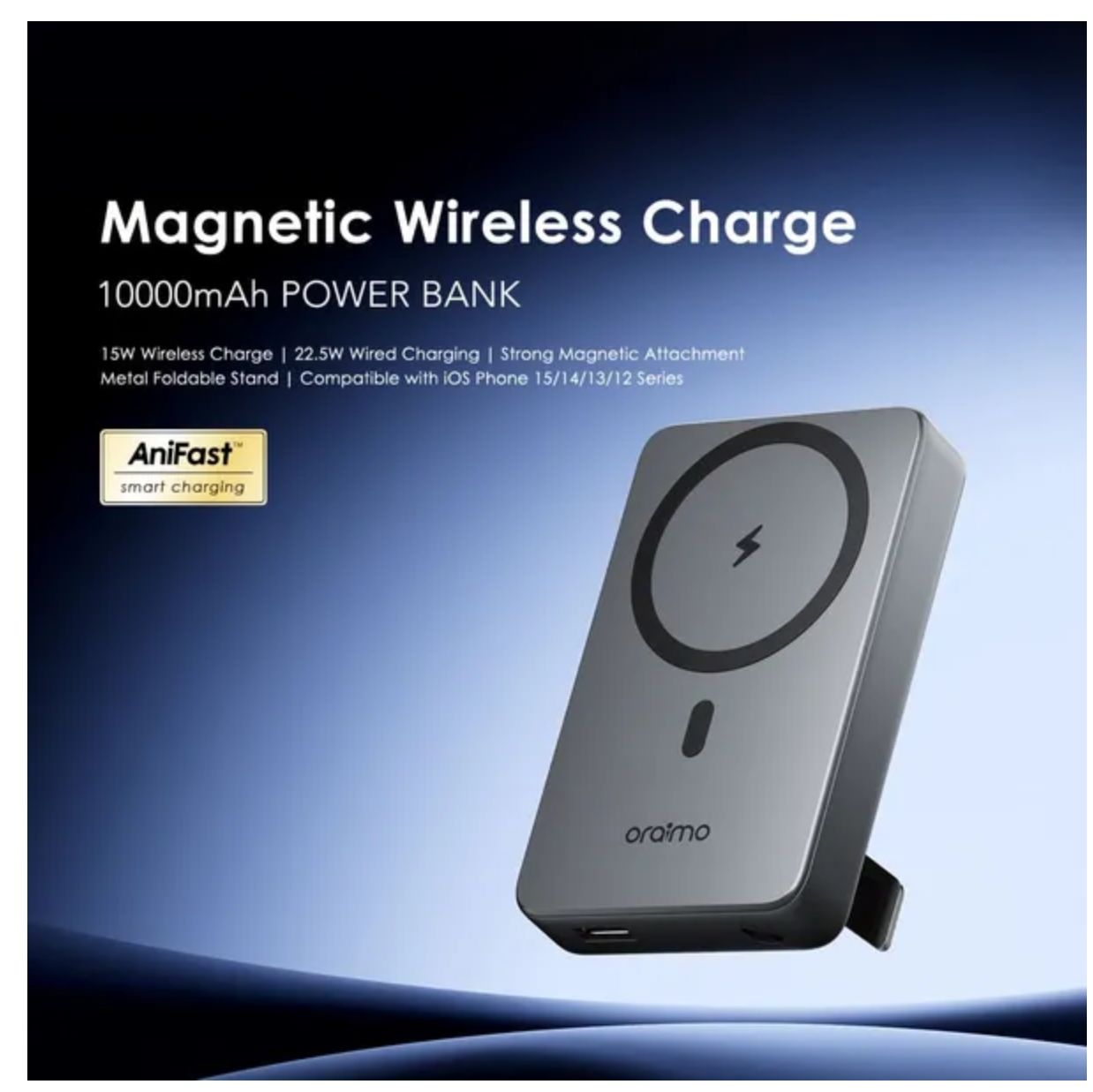 Oraimo MagPower 15 10000mAh Wireless and Wired Power Bank 15W Wireless Charge 3-Device Charging 10N Strong Magnetic Attachment Metal Foldable Stand Smart Power Bank