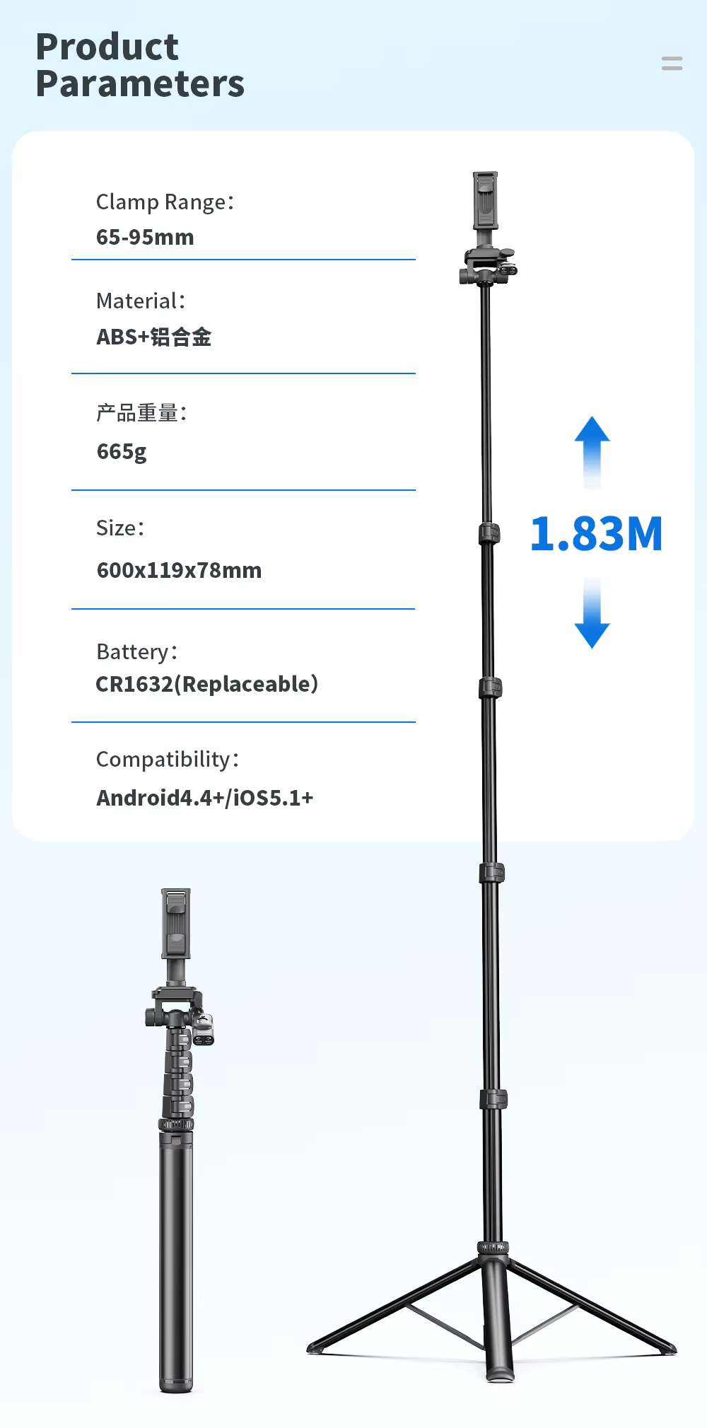 C06 1.8m Selfie Stick with Wireless Remote Control360° Rotating Shooting Action Camera Vlogging Kit Landing Tripod