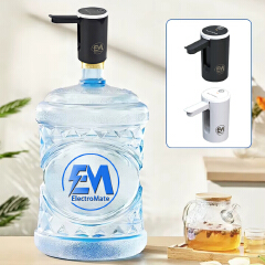 EM Electric Water Dispenser Pump for Gallon Bottles – Rechargeable, Portable Pump with Tap for Home, Office, and Outdoor Use  ElectroMate
