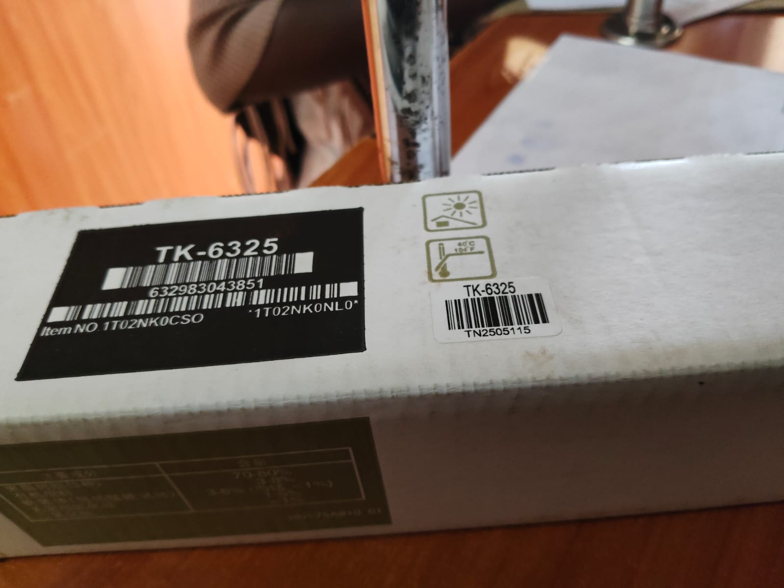 Kyocera TK-6325 Black Toner Cartridge TK 6325 TK6325 KYOCERA TK 6325 TONER