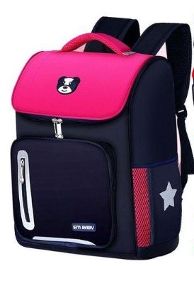 Kids’ School Bag Backpack – SM Baby Waterproof Backpack with Bear Design, Spacious Multi-Pocket Bag for Boys & Girls Nursery Kindergarten Primary CBC