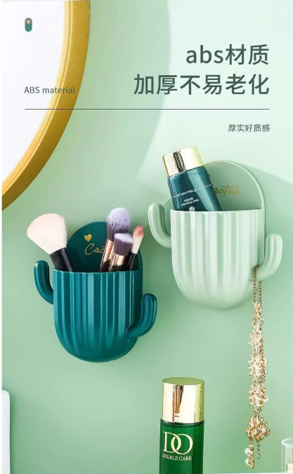 Cactus Wall Self-adhesive Toothbrush Holder Drain Shelf Household Cactus Storage Rack Shaver Organizer Bathroom Accessories