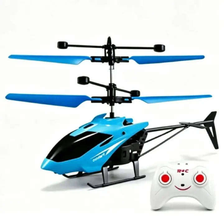 Rechargeable remote control toy airplane remote control helicopter Induction toy helicopter children's toy wing color random Local fast delivery