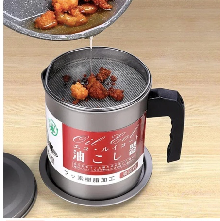 1.4L Strainer Oil Cooking Oil Filter Storage Oil Container Leakage Proof Oil Strainer Kitchen Oil Tank Cooking Oil Stainless-Steel Oil Filter Storage .Designed to remove food particles and impurities.