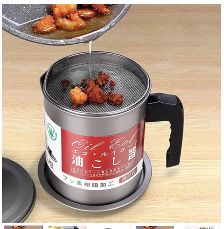 1.4L Strainer Oil Cooking Oil Filter Storage Oil Container Leakage Proof Oil Strainer Kitchen Oil Tank Cooking Oil Stainless-Steel Oil Filter Storage .Designed to remove food particles and impurities.