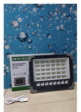 S-19 200W Solar Emergency Light features multiple high-intensity LED chips that produce strong and clear light, making it ideal for security lighting