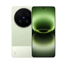HOT DEAL🔥Vivo X300 Ultra 512+16GB 6.82" 144Hz AMOLED Display 200MP Camera 6600mAh Battery 100W Hyper Charge Dual SIM IP68/69 Dustproof &Water-Resistant Android 16 On-screen Fingerprint AI Smartphone