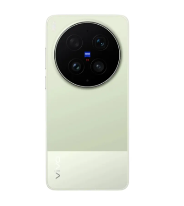 HOT DEAL🔥Vivo X300 Ultra 512+16GB 6.82" 144Hz AMOLED Display 200MP Camera 6600mAh Battery 100W Hyper Charge Dual SIM IP68/69 Dustproof &Water-Resistant Android 16 On-screen Fingerprint AI Smartphone