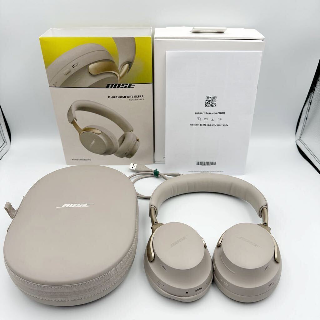 Bose Quite comfort wireless headphones -Noise canceling