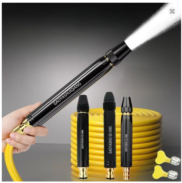 High Pressure Car Wash Water Gun Nozzle – Adjustable Spray Hose Pipe Gun for Car Cleaning, Gardening & Home Use