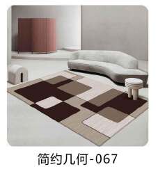 5*8 Luxurious 3D Carpet for Living Room Bedroom Mat Indoor Washable Floor Home and Decor Mat