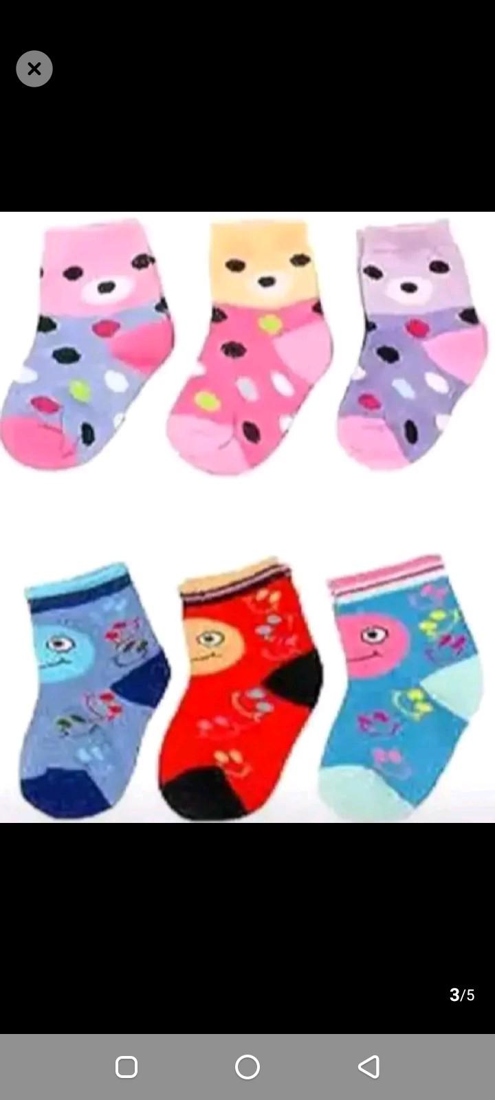 Baby Clothing Bundle | Multiple Combo Variations | Fullneck, Vest, Socks & Baby Suits