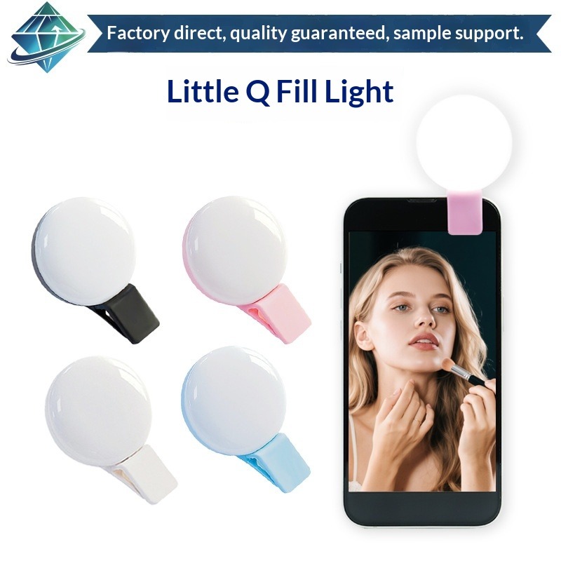 Portable Led Selfie Ring Light Mini Rechargeable Fill Light Live Clip-On Bulb Beauty Usb Photographic Super Bright Lighting For Makeup Vlog Video Recording Led Selfie Lamp Ring Novelty Makeup Lighting