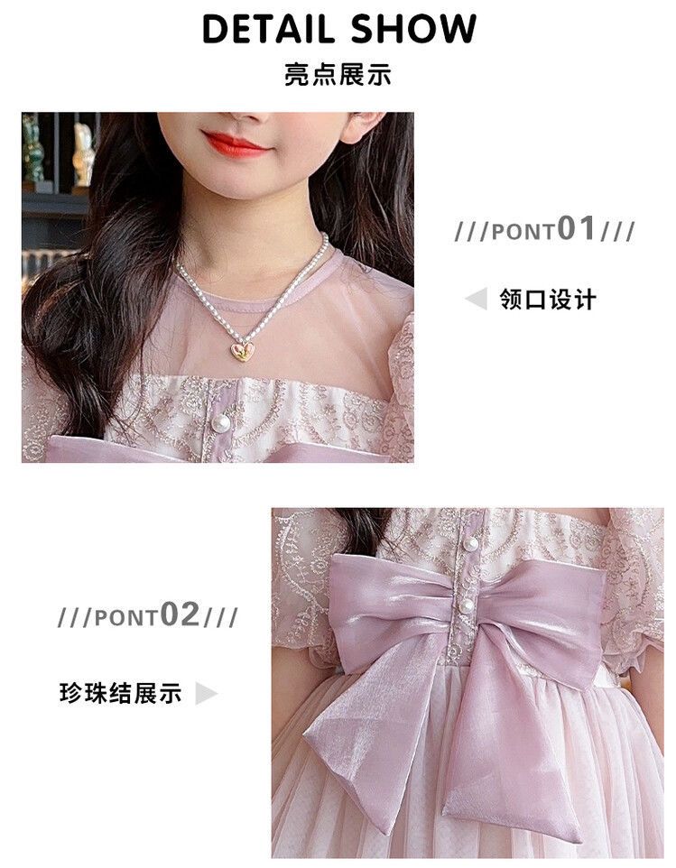 New Arrival Girls Summer Dress Fashion Tulle Princess Dress, Stylish 2Pcs Outfit Cute Elegant Kids Party Clothing For Little Girls