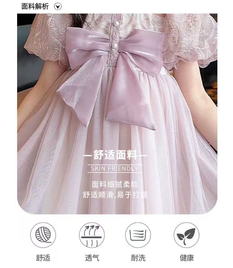 New Arrival Girls Summer Dress Fashion Tulle Princess Dress, Stylish 2Pcs Outfit Cute Elegant Kids Party Clothing For Little Girls