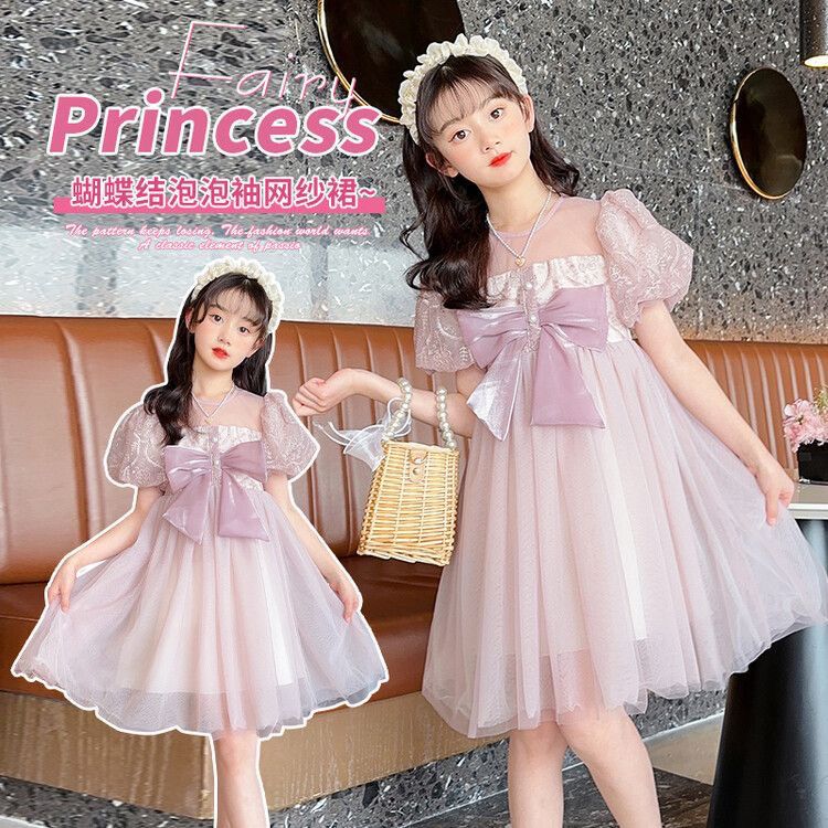 New Arrival Girls Summer Dress Fashion Tulle Princess Dress, Stylish 2Pcs Outfit Cute Elegant Kids Party Clothing For Little Girls