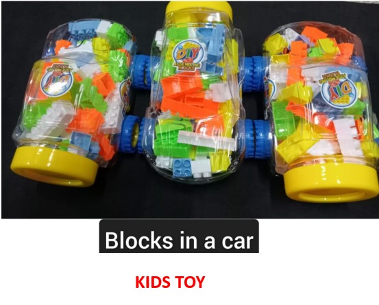 Building Block Toy Set in Car-Shaped Storage Container Educational Construction Playset for Kids Creative STEM Learning Motor Skills Development Shape Recognition and Safe Hands-On Building Activity