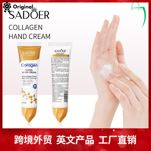 Collagen hand cream, moisturizing hand cream, hand lotion, hand moisturizer, dry hands cream, skin repair hand cream, nourishing hand cream, scented hand cream, fragrance hand lotion, soft hands cream
