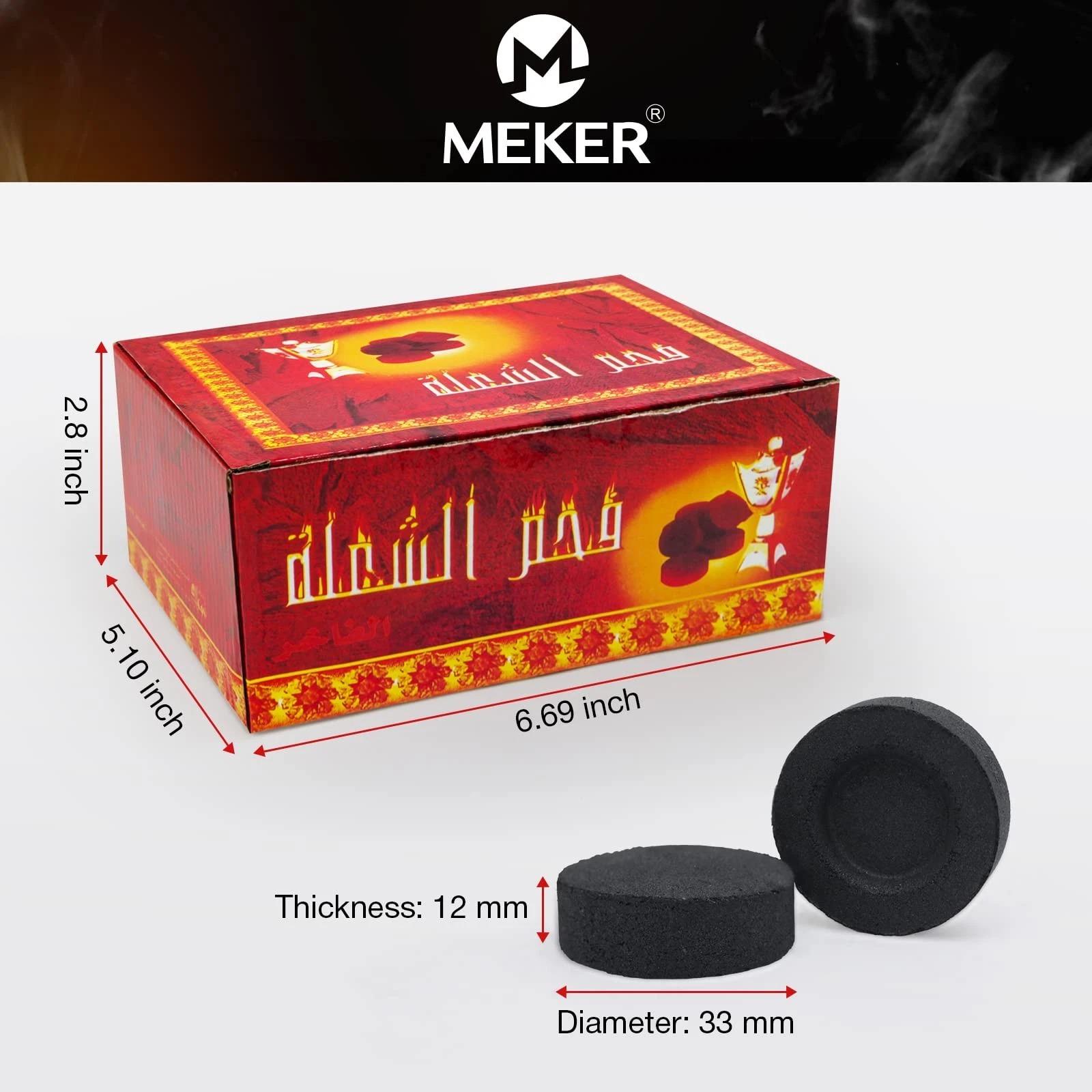 Instant Charcoal Discs for Bakhoor Oud Shisha Quick Light Premium Briquettes 33 mm Nature Coal - 10 Packs Faham-Al-Mushk Meker Mkaa Sheesha