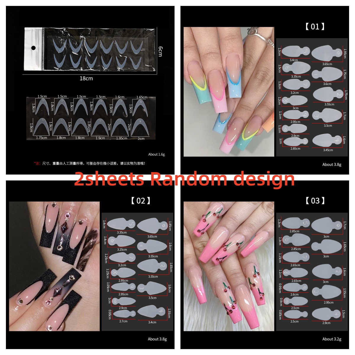 12pcs Dual Nail Forms False Tips For Gel Extension Quick Building French Nails Mold Soft Silicone Pads Manicure Tools E0142A view 9