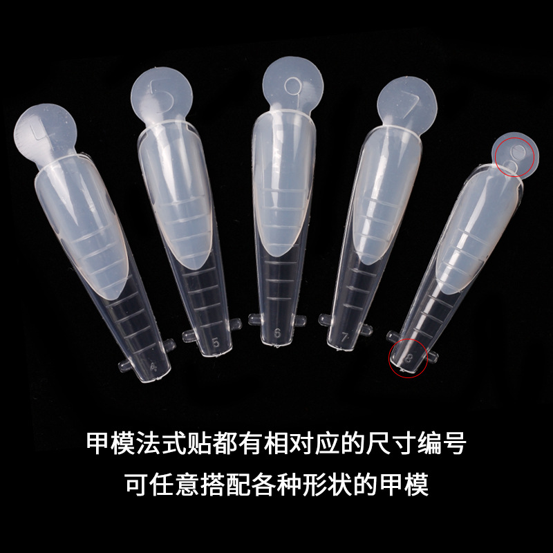 12pcs Dual Nail Forms False Tips For Gel Extension Quick Building French Nails Mold Soft Silicone Pads Manicure Tools E0142A view 6