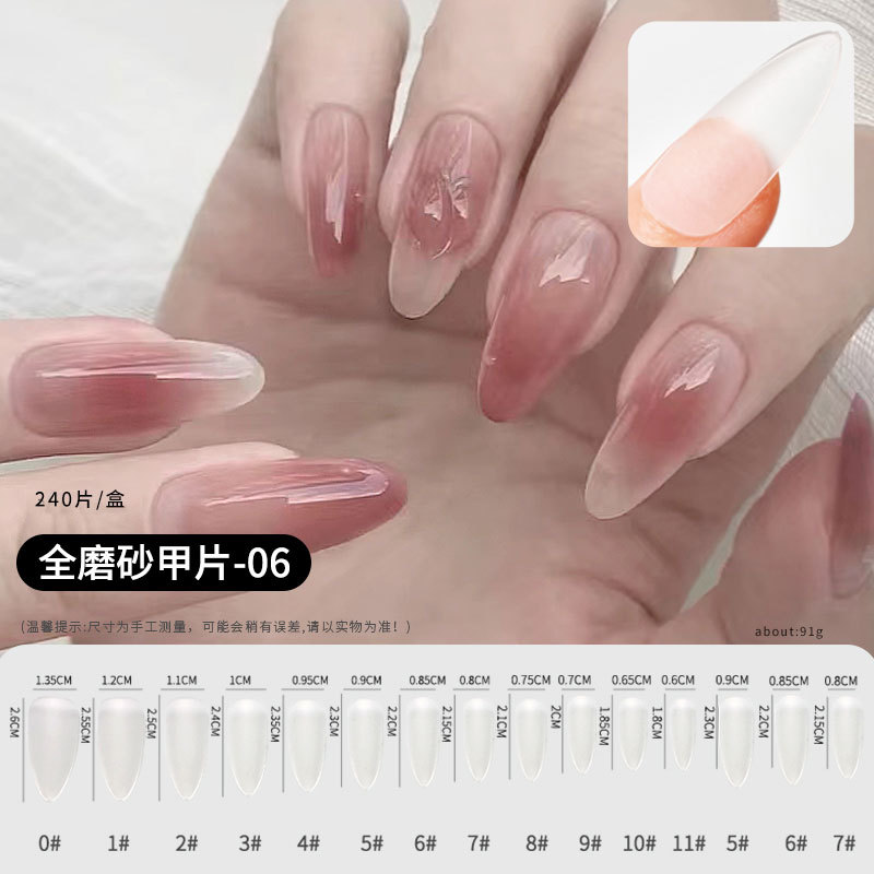240pcs Press Ons Nails Tips Full Cover Ultra-Thin False Nails Patches Gel Clear Fake Nails Extension Art Accessories E0152A view 7