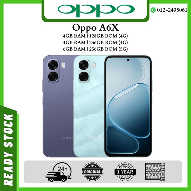 🔥 OFFER! 🔥🔥 OPPO A6X 4GB RAM 128GB ROM 6.75" SMARTPHONES 120HZ SMOOTH FLUID DISPLAY 6500MAH LONG LASTING MASSIVE BATTERY QUALCOMM SNAPDRAGON 685 13MP HIGH RESOLUTION CAMERA SIDE FINGERPRINT 🔥 🔥🔥