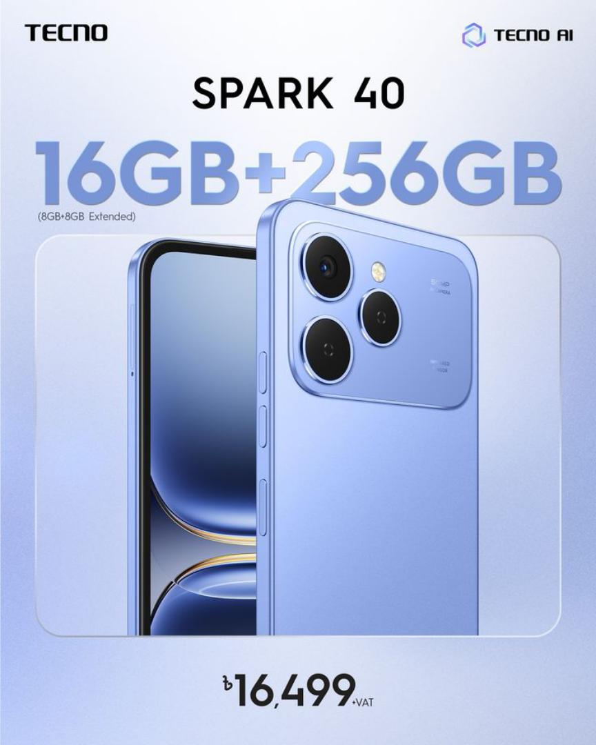 🔥New! TECNO SPARK 40 256GB ROM 8GB RAM 6.7" IPS LCD 120HZ DISPLAY ANDROID 15 DUAL SIM MICROSDXC 50MP MAIN CAMERA 8MP SELFIE CAMERA 5200MAH BATTERY DYNAMIC PORT 50MP DUAL SPEAKER 5200MAH 45W TYPE C CH
