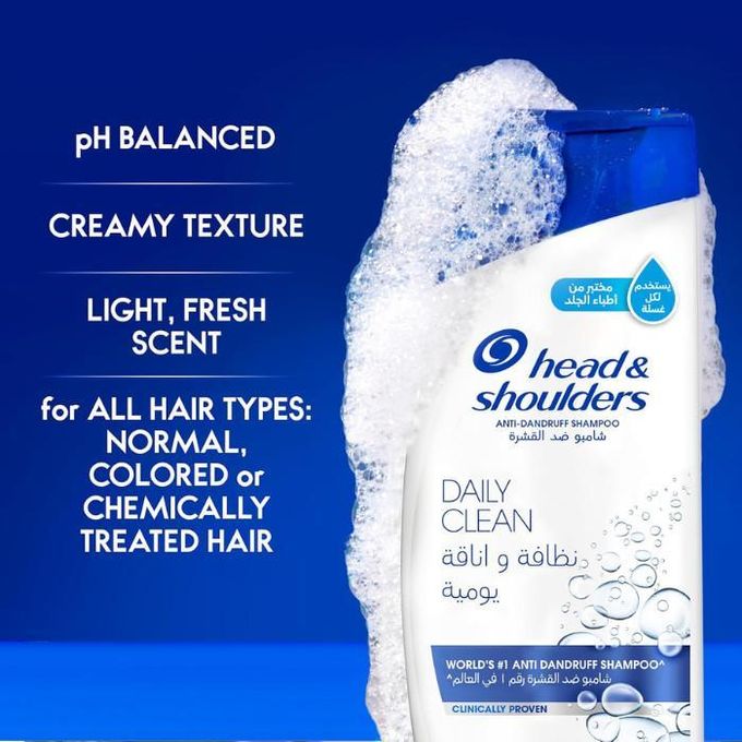 Heads & Shoulders Anti-Dandruff Shampoo